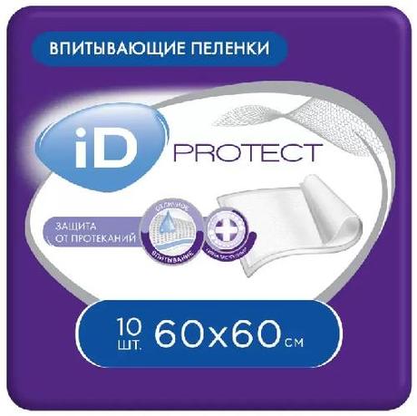 Фото Пеленки одноразовые впитывающие iD Protect 60 см х 60 см, 10 шт.
