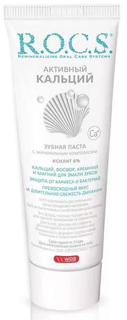 Фото Rocs Активный кальций, зубная паста, 94 г