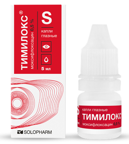 Фото Тимилокс, капли глазные 0.5%, 5 мл