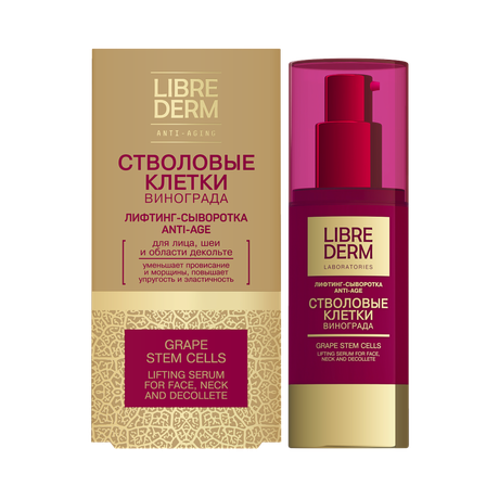 Фото Либридерм Anti-age, лифтинг-сыворотка Стволовые клетки винограда, 30 мл
