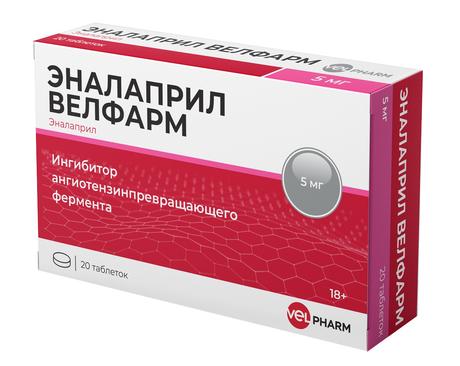 Фото Эналаприл Велфарм, таблетки 5мг, 20 шт.