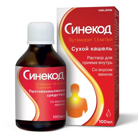 Фото Синекод 1.5 мг/мл, раствор для приема внутрь со вкусом ванили 100 мл, 1 шт.