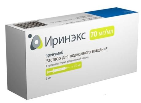 Фото Иринэкс 70 мг/мл раствор для подкожного введения 1 мл шприц, 1 шт