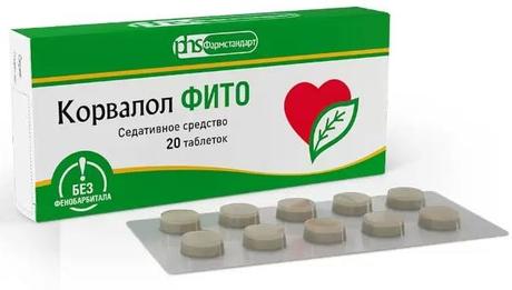 Фото Корвалол Фито, таблетки 1,16 мг+28 мг+16,4 мг, 20 шт.