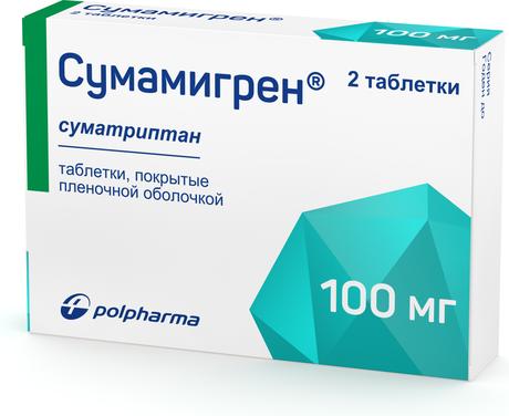 Фото Сумамигрен, таблетки покрыт. плен. об. 100 мг, 2 шт.