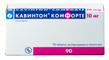 Фото Кавинтон Комфорте, таблетки растворимые 10 мг, 90 шт.