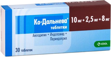 Фото Ко-Дальнева, таблетки 10 мг+2,5 мг+8 мг, 30 шт.