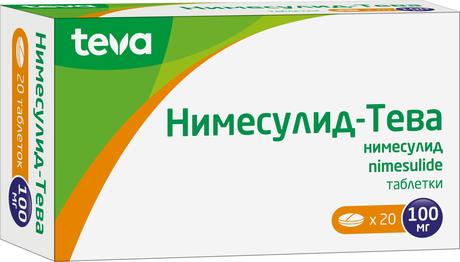 Фото Нимесулид-Тева, таблетки 100 мг, 20 шт.