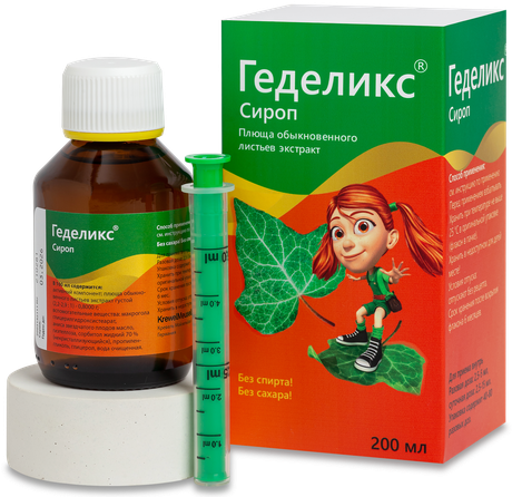 Фото Геделикс, сироп, 200 мл