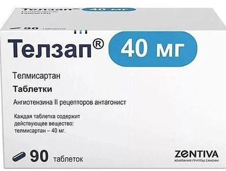 Фото Телзап, таблетки 40 мг, 90 шт.