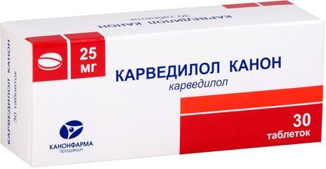 Фото Карведилол Канон, таблетки 25 мг, 30 шт.