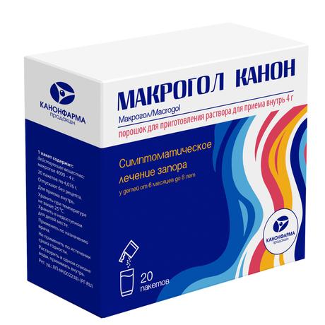 Фото Макрогол Канон, порошок для приготовления раствора для приема внутрь 4 г, пакетики 4,076 г, 20 шт.