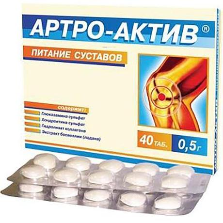 Фото Артро-Актив Питание Суставов, таблетки 0.5 г, 40 шт.