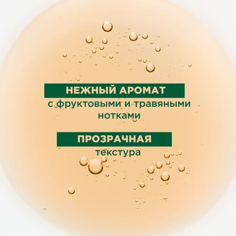 Фото Klorane Шампунь с экстрактом ромашки 200 мл 