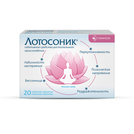 Фото Лотосоник таблетки, покрытые пленочной оболочкой, 20 шт.