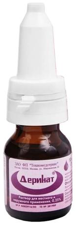 Фото Деринат, раствор для местного и наружного применения 0.25 %, флакон -капельница 10 мл, 1 шт.