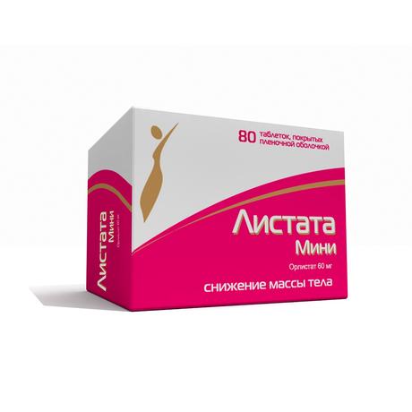Фото Листата Мини, таблетки покрыт. плен. об. 60 мг, 80 шт.