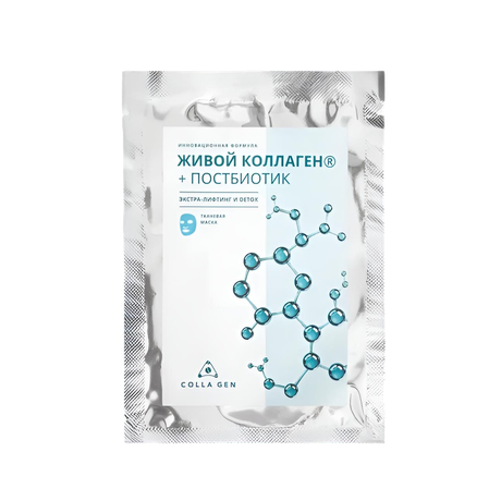 Фото Маска тканевая с живым коллагеном, экстра-лифтинг и detox