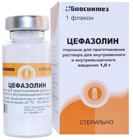 Фото Цефазолин, порошок, 1 г (Биосинтез)