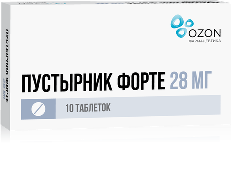 Фото Пустырник Форте, таблетки 28 мг, 10 шт.