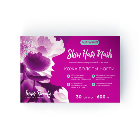 Фото MultiForte Витаминный комплекс Кожа Волосы Ногти, таблетки 600 мг, 30 шт.