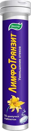 Фото ЛимфоТранзит, таблетки шипучие, 5 г, 15 шт.