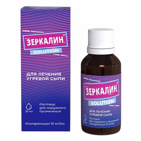 Фото Зеркалин, раствор спиртовой 10 мг/мл, 30 мл