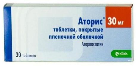 Фото Аторис, таблетки покрыт. плен. об. 30 мг, 30 шт.