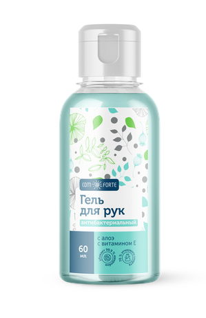 Фото Гель для рук антибактериальный ComForte (с алоэ и витамином Е, без отдушки) 60 мл