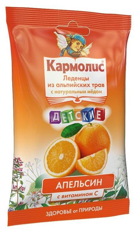 Фото Кармолис, леденцы для детей с медом и витамином С  (апельсин), 75 г