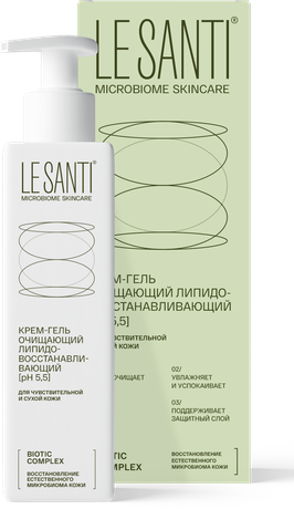 Фото Le Santi крем-гель д/лица и тела очищ липидовосст 200 мл х1