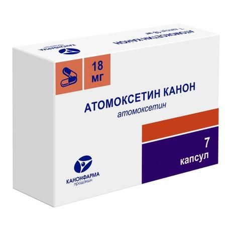 Фото Атомоксетин Канон, капсулы, 18 мг, 7 шт.