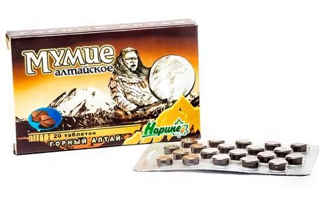 Фото Мумие Алтайское, таблетки, 20 шт.
