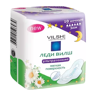 Фото Леди Вилш Софт, прокладки ночные ультратонкие, 10 шт.