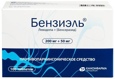 Фото Бензиэль, таблетки 200 мг+50 мг, 100 шт.