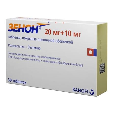 Фото Зенон, таблетки покрыт. плен. об. 20 мг+10 мг, 30 шт.