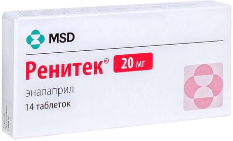 Фото Ренитек, таблетки 20 мг, 14 шт.