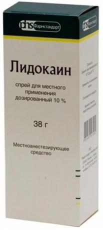 Фото Лидокаин, спрей 4.6 мг/доза, флакон 38 г