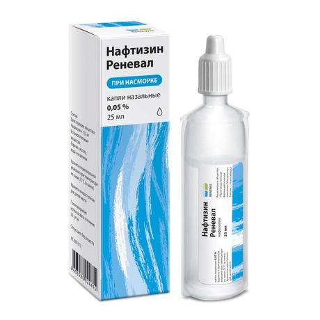 Фото Нафтизин Реневал, капли назальные 0,05 %, 25 мл