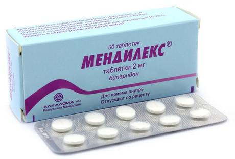 Фото Мендилекс, таблетки 2 мг, 50 шт.