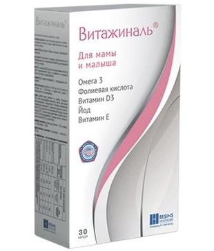 Фото Витажиналь, капсулы, 30 шт.