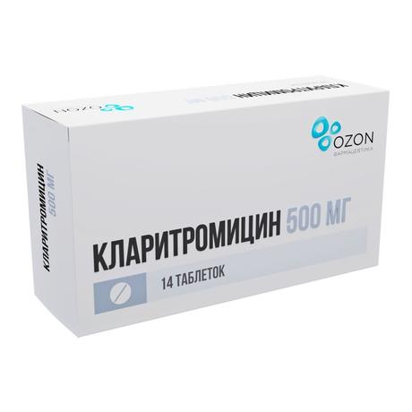 Фото Кларитромицин, таблетки покрыт. плен. об. 500 мг, 14 шт. (Озон)