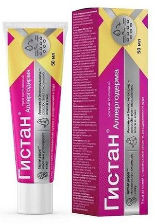 Фото Гистан-Аллергодерма, крем интенсивный, 50 мл