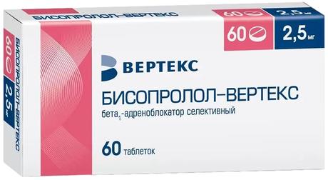 Фото Бисопролол-Вертекс, таблетки покрытые пленочной оболочкой 2.5 мг, 60 шт.