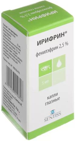 Фото Ирифрин, капли глазные 2.5%, 5 мл