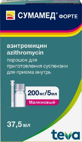 Фото Сумамед форте, порошок 200 мг/5 мл, 35.573 г