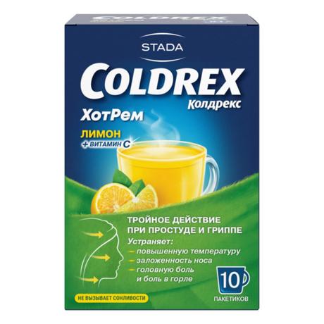 Фото Колдрекс ХотРем, порошок (лимон), 10 пакетиков