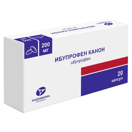 Фото Ибупрофен Канон, капсулы 200 мг, 20 шт.