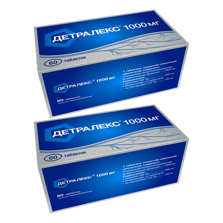 Фото Набор 2уп Детралекс таблетки 1000мг 60шт