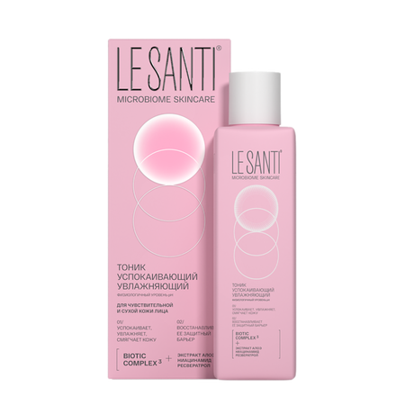 Фото Le Santi, тоник успокаивающий увлажняющий, 200 мл
